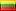 TEXT_PRODUCTS_DESCRIPTION_LT