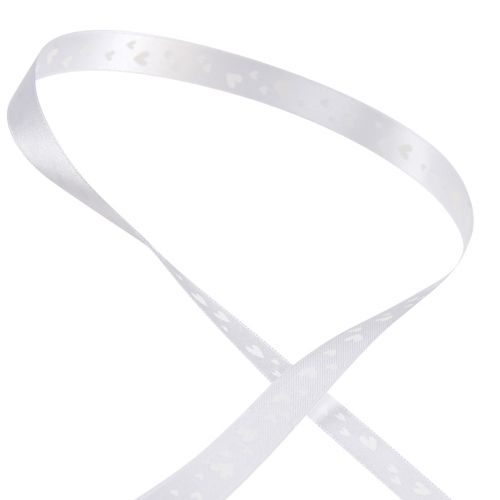 Product Gift ribbon white wedding ribbon decorative ribbon 15mm 20m