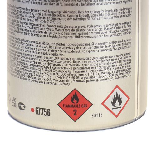 Product Spray glue craft glue Glue for spraying Montana 400ml