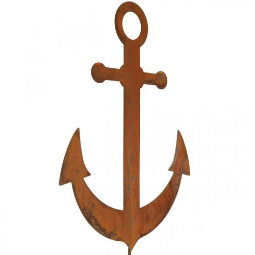 Floristik24 Anchor to plug in, maritime garden decoration, metal plug patina H48cm