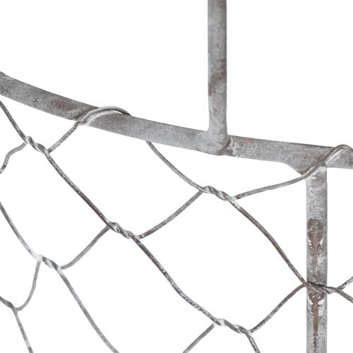 Product Plant basket with insert, wire basket, planter, spring silver, whitewashed, shabby chic, Ø22cm H17.5cm