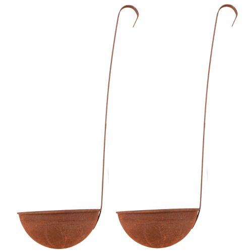 Floristik24 Plant Bowl Hanging Kitchen Decoration Trowel Rust Ø16.5cm 2pcs
