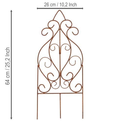 Product Trellis with a romantic design for roses and climbing plants in flower beds, 64cm
