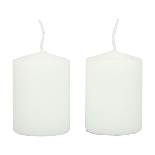 Floristik24 Pillar Candles White Candles H70mm Ø50mm 12 pcs