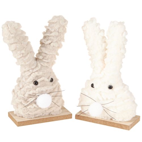 Product Decorative Easter bunny made of plush – fluffy Easter decoration in beige &amp; white on wooden base H18cm 2 pcs