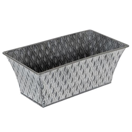 Zinc bowl with diamond pattern 22cm×12cm