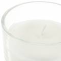 Floristik24 Scented candle in a glass vanilla white Ø8cm H10.5cm