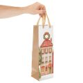 Set of 2 Christmas Bottle Gift Bags, Paper, 36cm, House and Tree Design | Floristik24.co.uk