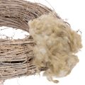 Natural Beige Sheep Wool Loose