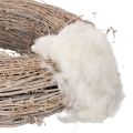 Natural Sheep Wool Loose White