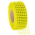 Floristik24 ProductName  
Yellow Mesh Ribbon 4.5 cm Wide for Decorative Crafting and Gift Wrapping  

ProductDescription  
```html
<h2>Versatile Yellow Mesh Ribbon for Home and Decorative Use</h2>  

<p>This bright yellow mesh ribbon is perfect for adding a splash of