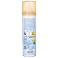 Gold Glitter Spray for Christmas Decorations, 150 ml | Floristik24.co.uk