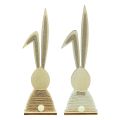 Floristik24 Bunnies with glitter wooden bunnies table decoration Easter H36cm 2pcs