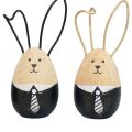 Floristik24 Wooden bunny eggs Easter decoration black white Ø4.5cm 12cm 4pcs