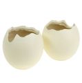 Floristik24 Ceramic egg open cream H12cm 2pcs