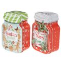 Set of 2 Christmas Tin Cookie