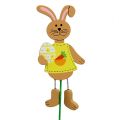 Floristik24 Easter plug rabbit with egg 12cm L29cm 15pcs
