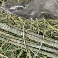Decorative Heart from Natural Grass with Foil Insert 14cm Set of 2 | Floristik24.co.uk
