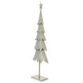 Metal Christmas Tree with Star