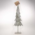 Metal Christmas Tree with Star