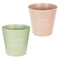 Zinc flower pot Ø22cm H21cm Various colors | Floristik24.co.uk